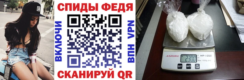 это состав  Сосенский  АМФЕТАМИН Розовый 