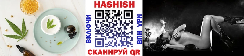 Еда ТГК марихуана  наркошоп  гидра ТОР  даркнет наркотические препараты  Сосенский 