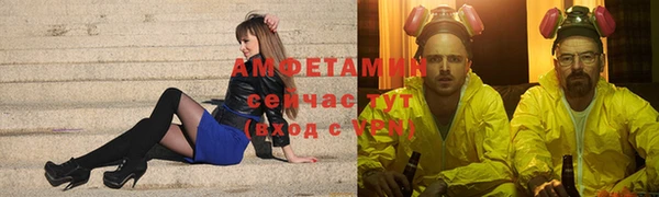 apvp Ростов