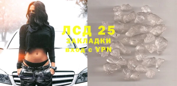 apvp Ростов