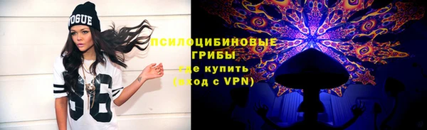 герыч Балахна