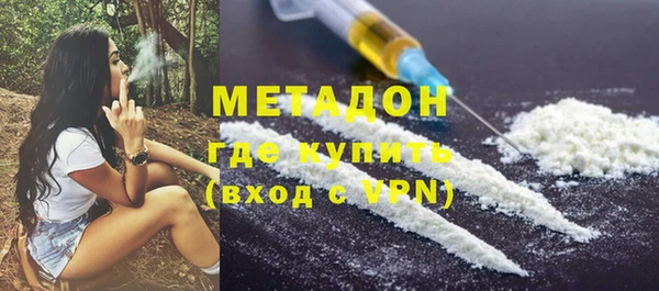 марки lsd Баксан
