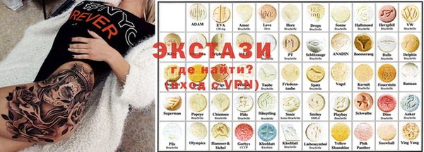apvp Ростов