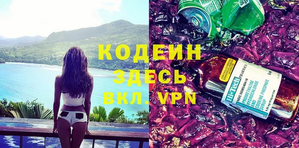 марки lsd Баксан