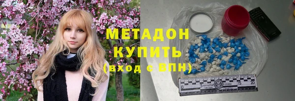 apvp Рославль