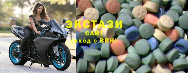 марки lsd Баксан