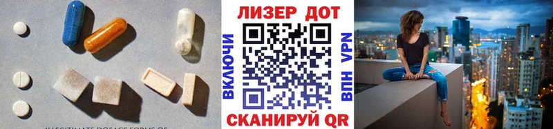 blacksprut зеркало  Сосенский  Лсд 25 экстази кислота 
